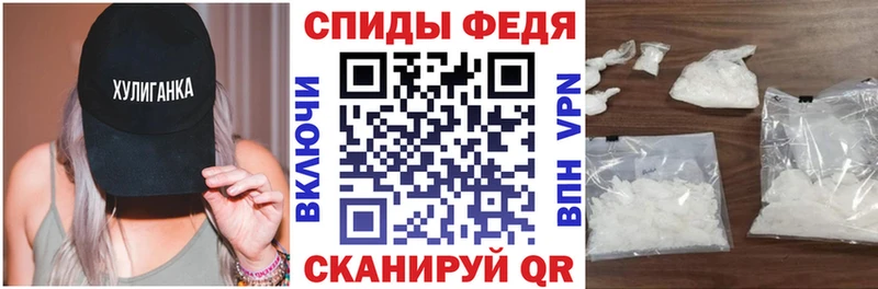 где купить наркоту  Сасово  АМФ Premium 