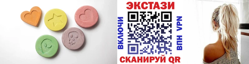 цена   Сасово  ЭКСТАЗИ TESLA 