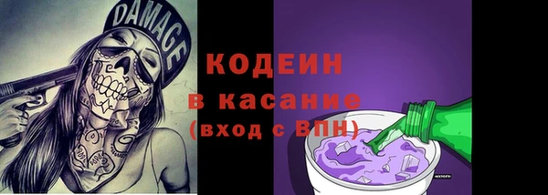 таблы Алексеевка