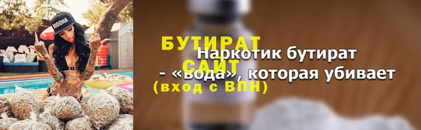 СК Алзамай