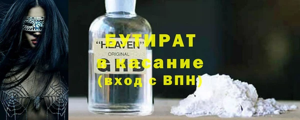 СК Алзамай