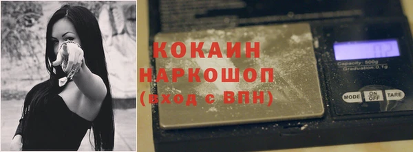 таблы Алексеевка