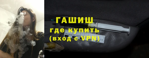 таблы Алексеевка