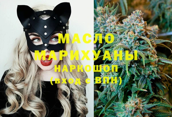 эйфоретик Алексин