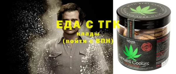 таблы Алексеевка