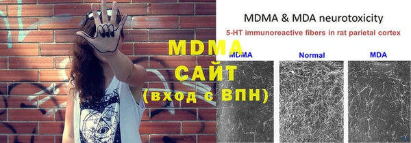 СК Алзамай