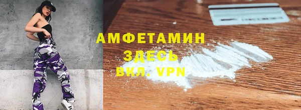 СК Алзамай